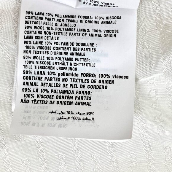 prada 2023 wool double-breasted long coat - Picture 9 of 9